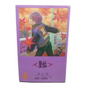 I"s Vol 4 Japanese Manga Masakazu Katsura 1998 Jump Comics